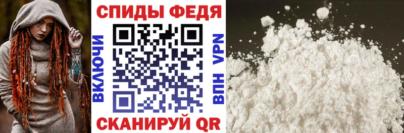 АМФ VHQ  Сыктывкар 