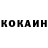 КЕТАМИН ketamine Luted Productions