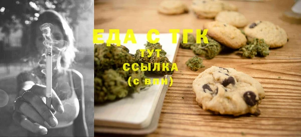 PSILOCYBIN Верхний Тагил