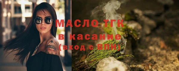 PSILOCYBIN Верхний Тагил