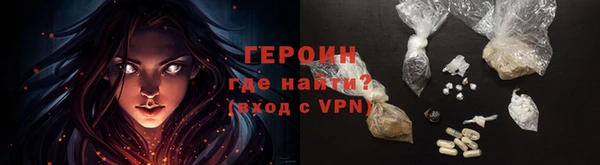 PSILOCYBIN Верхний Тагил