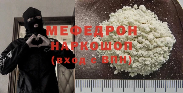 PSILOCYBIN Верхний Тагил