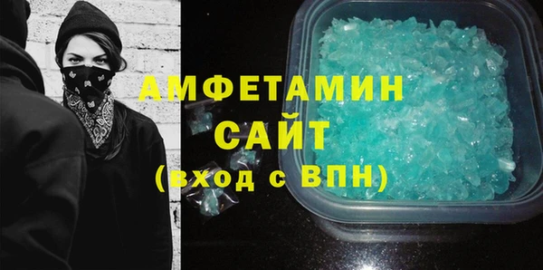 PSILOCYBIN Верхний Тагил