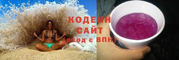 марихуана Верхнеуральск