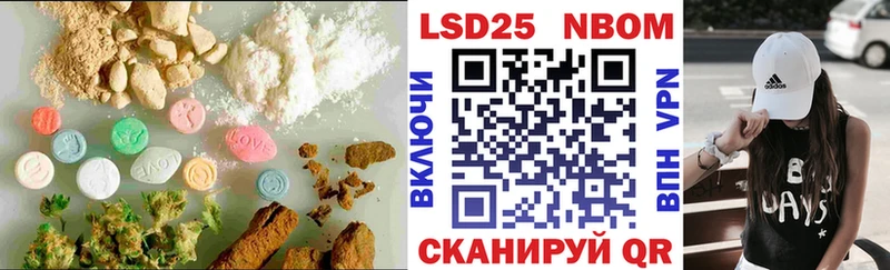Лсд 25 экстази кислота  Сыктывкар 